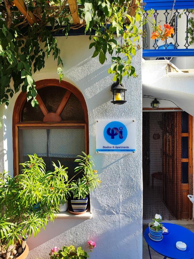 Апарт готель Fi Naxos Айос-Прокопіос Екстер'єр фото
